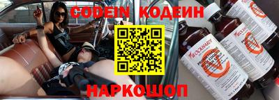 jwh Кандалакша