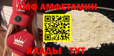 jwh Кандалакша