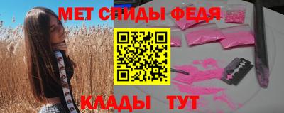 гашик Канаш