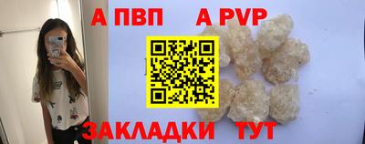 гашик Канаш