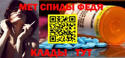 гашик Канаш