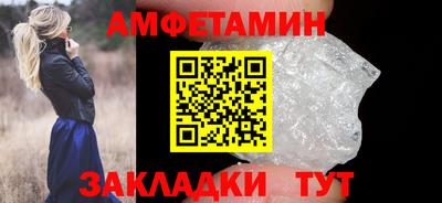 jwh Кандалакша