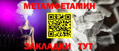 jwh Кандалакша