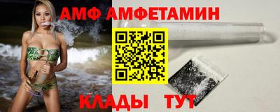 кокаин VHQ Азнакаево