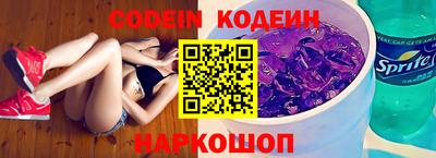 jwh Кандалакша