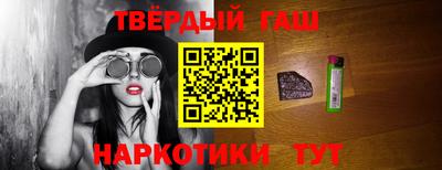 jwh Кандалакша