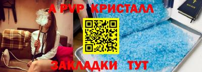 кокаин премиум Камышлов