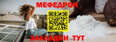 jwh Кандалакша