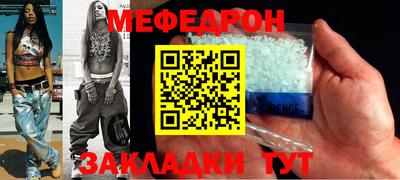 гашик Канаш