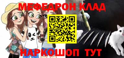 гашик Канаш