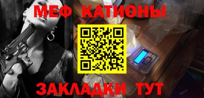 кокаин VHQ Азнакаево