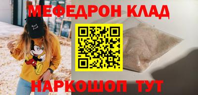 кокаин VHQ Азнакаево