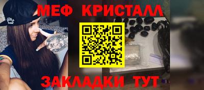 jwh Кандалакша