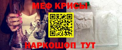 кокаин премиум Камышлов
