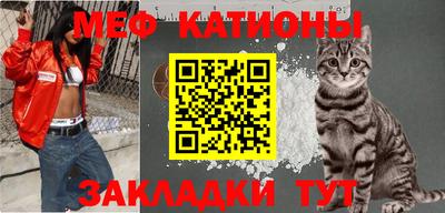 jwh Кандалакша