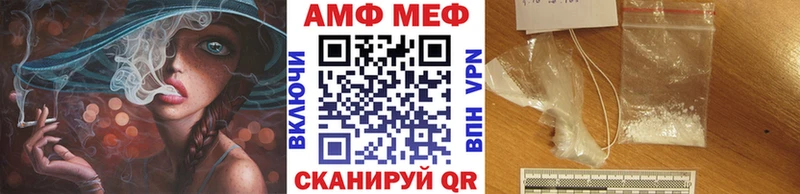 hydra зеркало  Тайшет  МЕТАМФЕТАМИН Декстрометамфетамин 99.9%  наркотики 